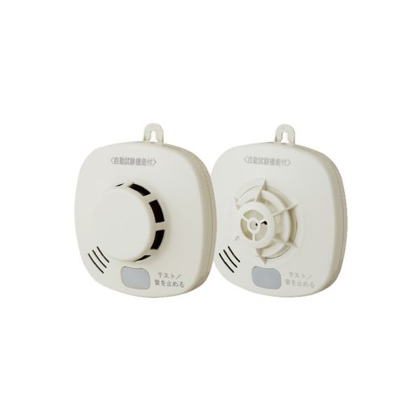 Đầu báo khói không dây dùng pin Hochiki SS-2LS-10HCC