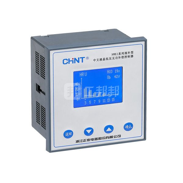 Bộ điều khiển bù công suất phản kháng LCD