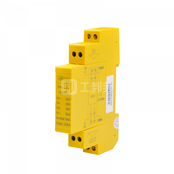 Thiết bị chống sét gắn trên đường ray