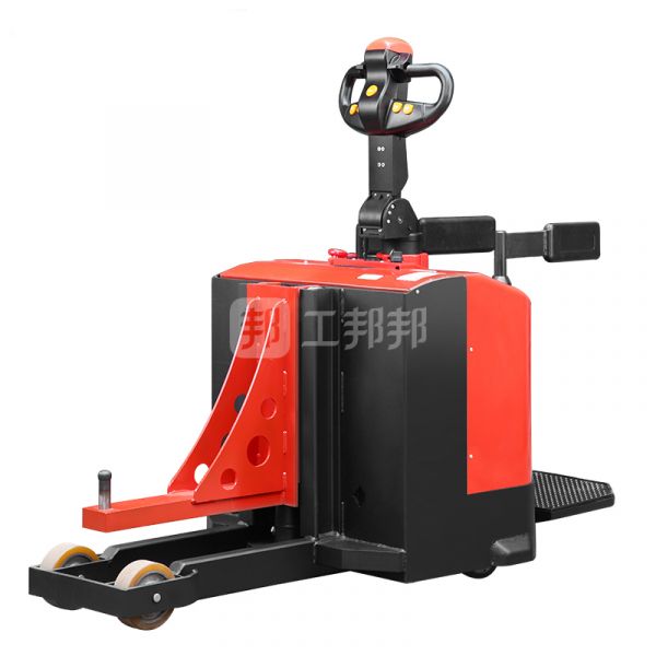 Máy kéo điện đứng