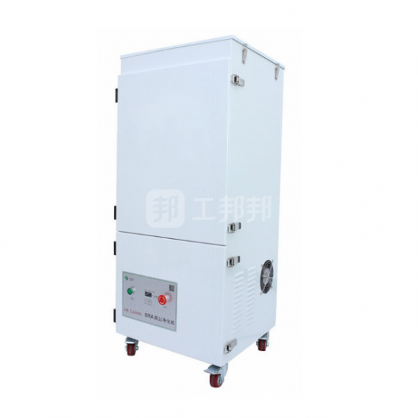 Máy lọc khói SRA