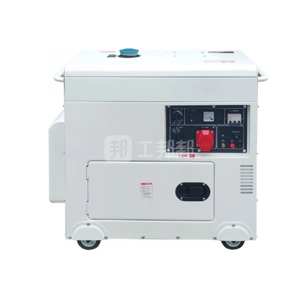 Máy phát điện chạy xăng im lặng 5kW