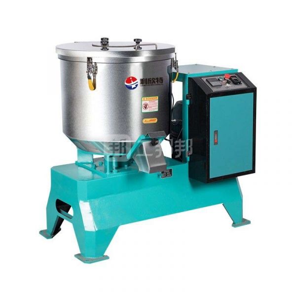 Máy trộn tốc độ cao