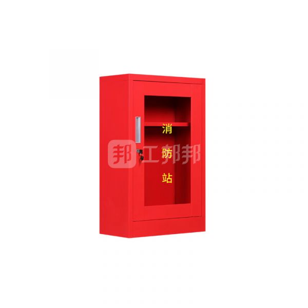 Trạm cứu hỏa vi mô khẩn cấp