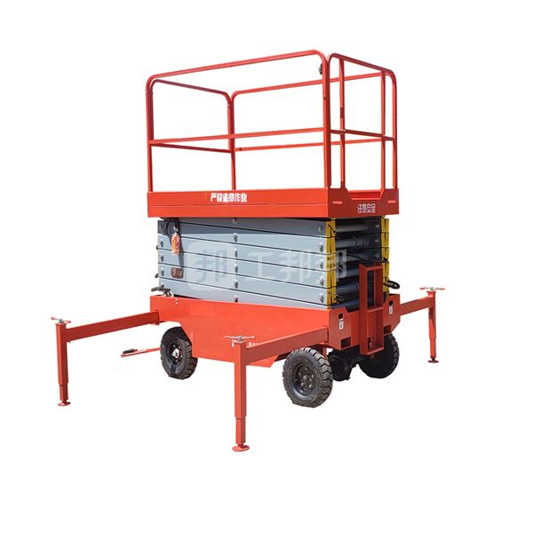 Xe nâng làm việc trên không