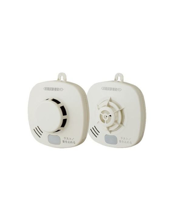 Đầu báo khói không dây dùng pin Hochiki SS-2LS-10HCC