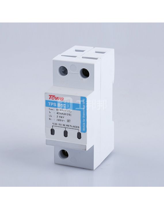 Bộ bảo vệ quá áp loại B 80KA varistor