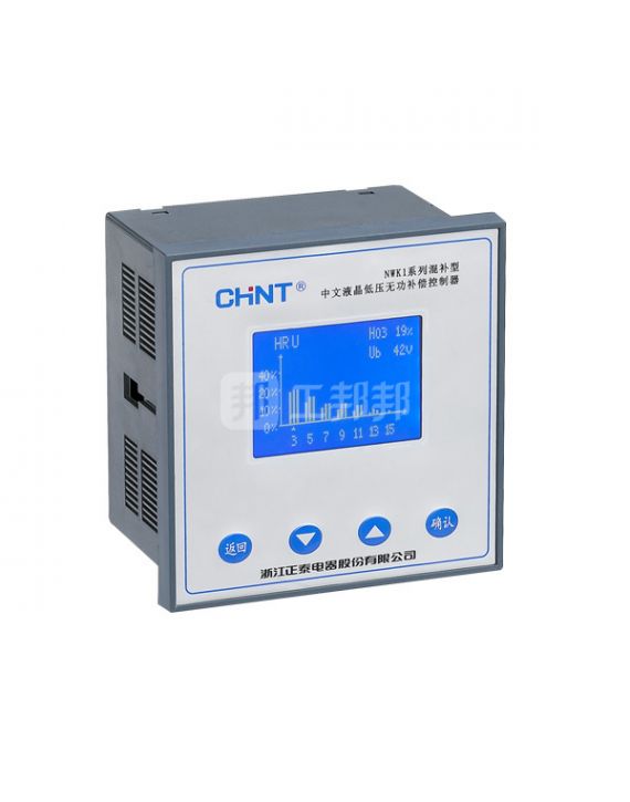 Bộ điều khiển bù công suất phản kháng LCD