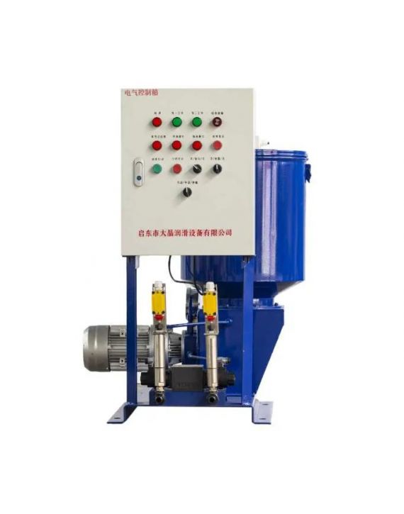 Bơm bôi trơn mỡ điện Drb-P235z