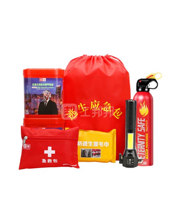 Bộ thoát hiểm gia đình