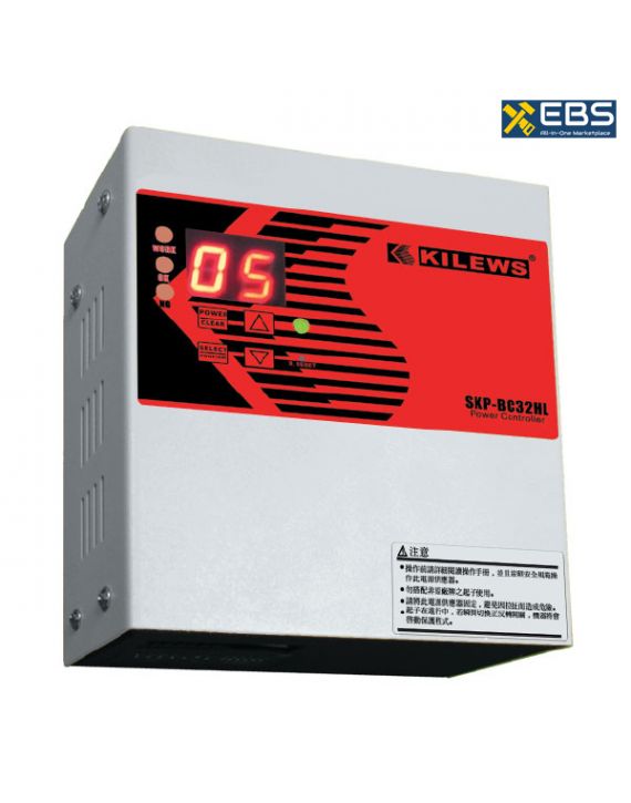 BỘ CẤP NGUỒN SKP-BC32HL