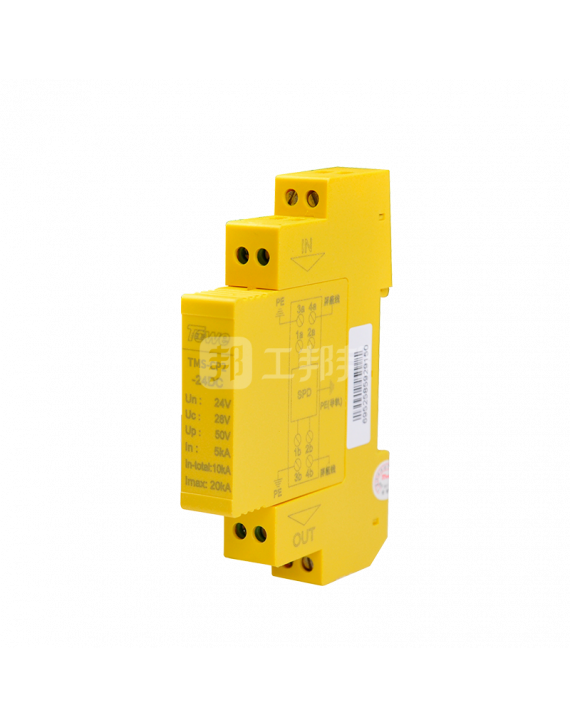 Thiết bị chống sét gắn trên đường ray