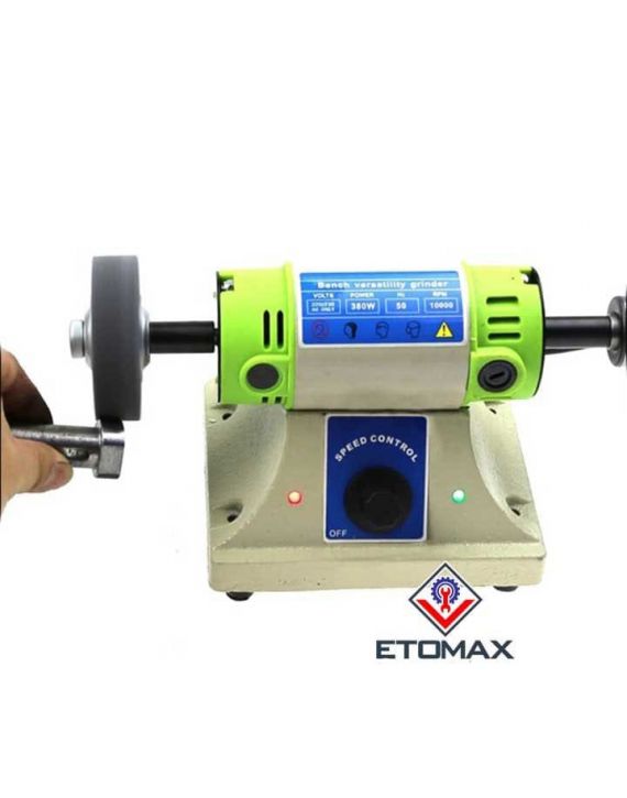 Máy mài đa năng miniQ BG-3109