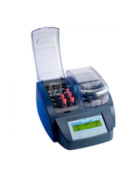 Máy phân hủy DRB200COD