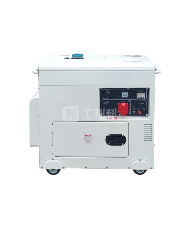 Máy phát điện chạy xăng im lặng 5kW