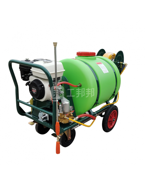 Máy phun dung tích cực thấp chạy điện