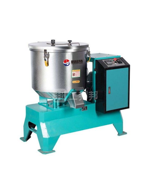 Máy trộn tốc độ cao