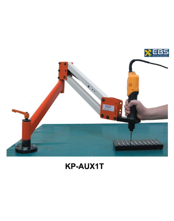 CÁNH TAY TRỢ LỰC KP-AUX1T, KP-AUX2, KP-AUX5