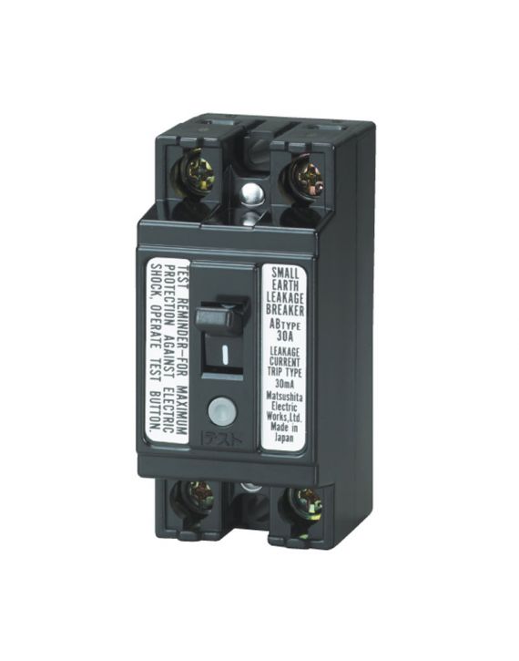 APTOMAT 2P CHỐNG GIẬT 30A