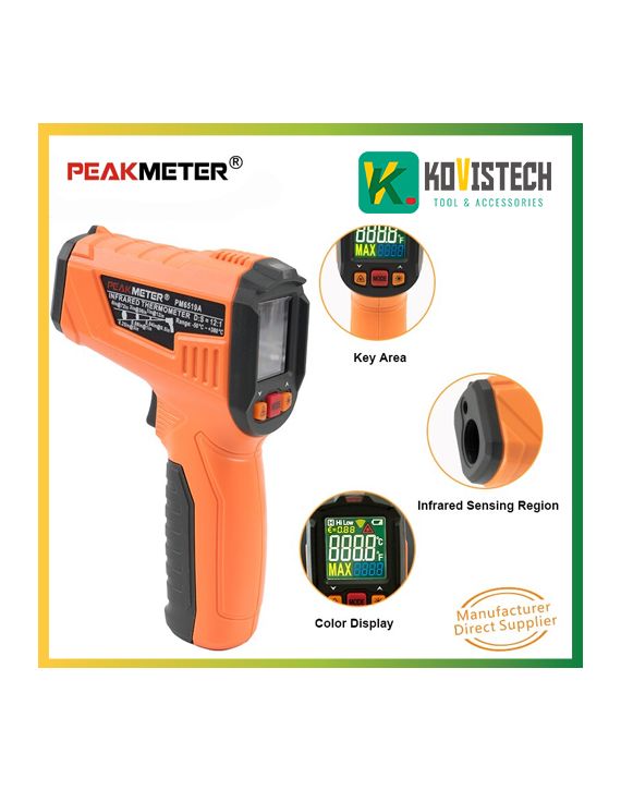 Súng đo nhiệt độ PEAKMETER PM6519A
