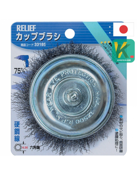 Chổi đánh rỉ sắt sợi thép Relief 33185