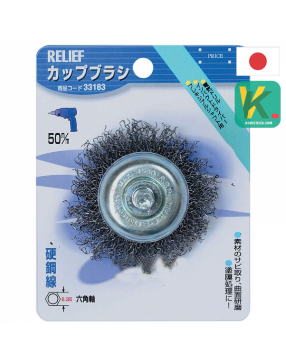 Chổi đánh rỉ sắt sợi thép Relief 33183