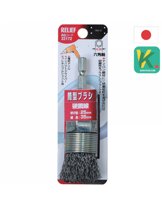 Chổi đánh rỉ sắt sợi thép Relief 33172