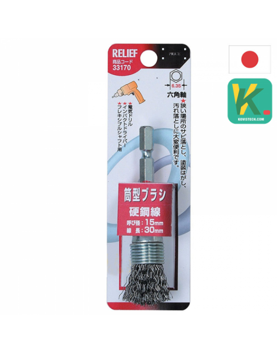 Chổi đánh rỉ sắt sợi thép Relief 33170