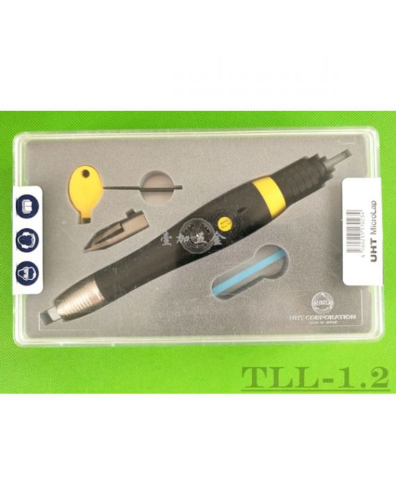 MÁY MÀI ĐÁNH BÓNG KHUÔN BELLSTONE TLL-1.2