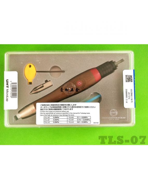 MÁY MÀI ĐÁNH BÓNG KHUÔN BELLSTONE TLS-07