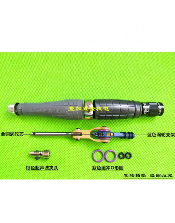 MÁY MÀI ĐÁNH BÓNG KHUÔN BELLSTONE (HÀN QUỐC) MẪU 3
