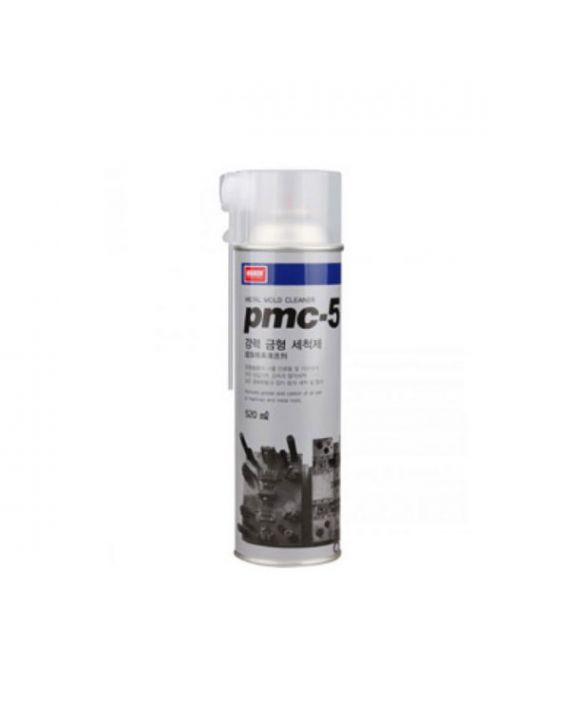 BÌNH XỊT VỆ SINH KHUÔN NABAKEM PMC-5