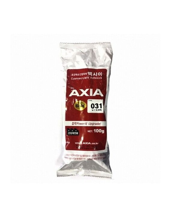AXIA spray primer 802
