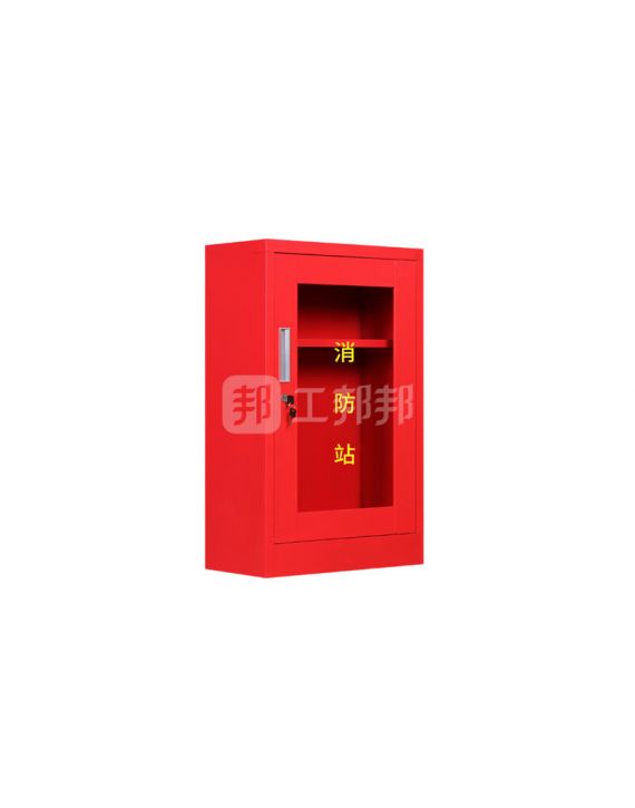 Trạm cứu hỏa vi mô khẩn cấp